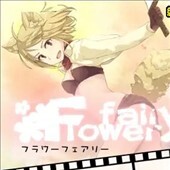 flowerwitch