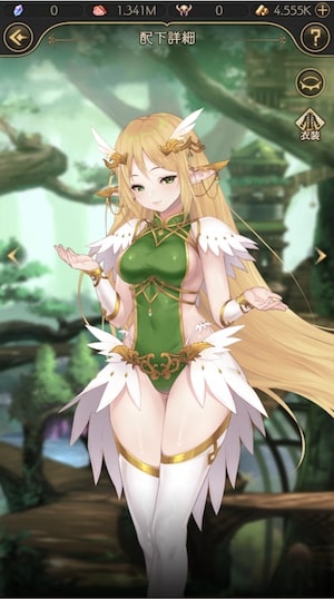 モテモテ異世界のフェアディのキャラページ