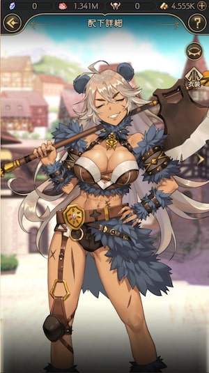 モテモテ異世界のパフティのキャラページ
