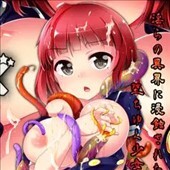 ナイトメアガールズ
