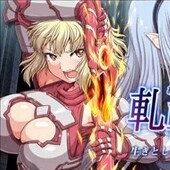 同棲生活シミュレーション