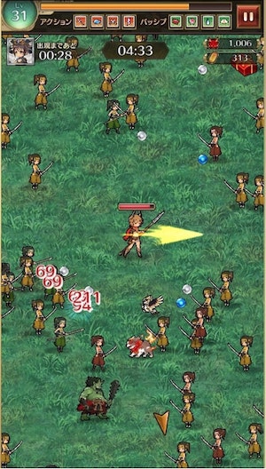戦プロの経験値ページ