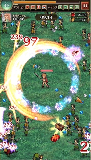 戦プロの千両箱ページ
