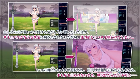 テイテイ ～テイルズ・オブ・テイ～2