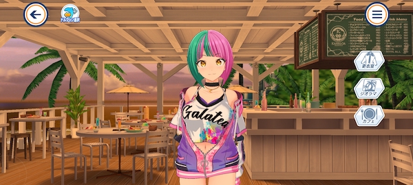 ドルフィンウェーブのヘリーの私服姿