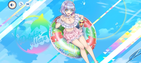 ドルフィンウェーブのトモの立ち絵