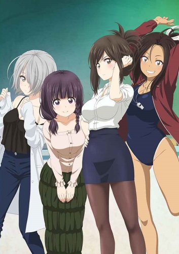 なんでここに先生が！