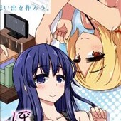 あまえんぼ