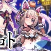 ミナシゴノシゴトR