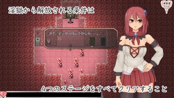 ソルルイ -after mini-3