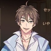 エイト：EIDEN