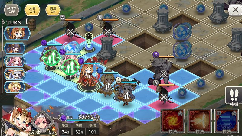 ガールズクリエイション メインストーリー バトル