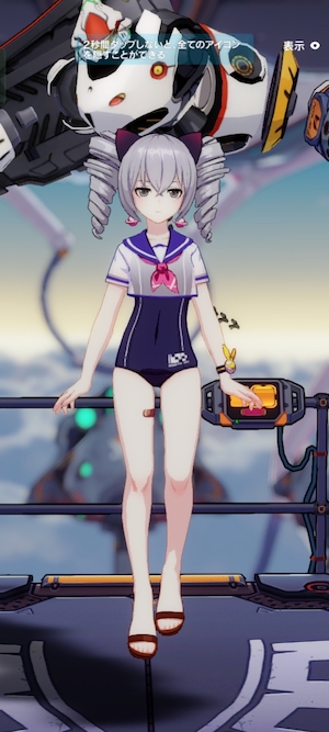 崩壊3rdのザイチクのスク水姿