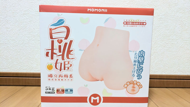 MOMONII白桃姫のパッケージ画像②