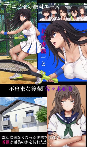 みだれうち 前期総集編 サンプル画像1