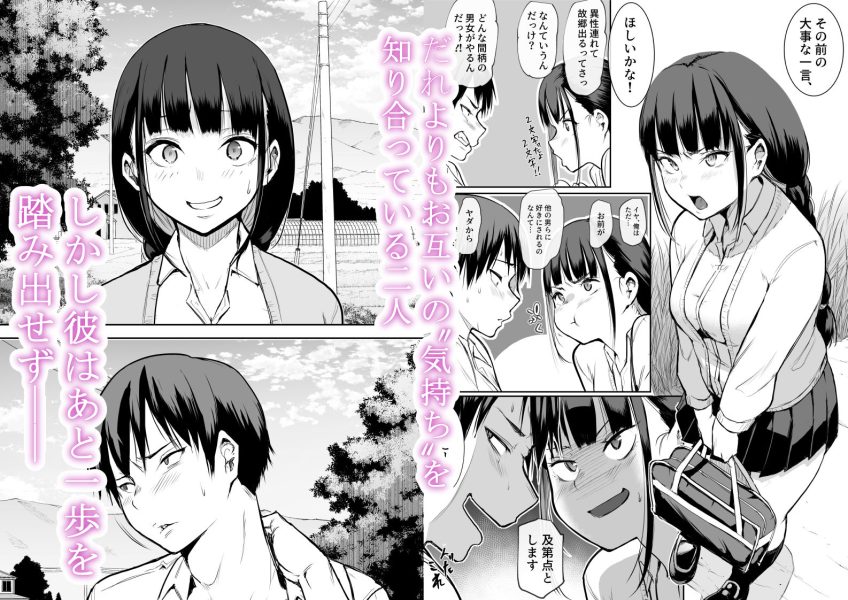 オハラミサマ サンプル画像1