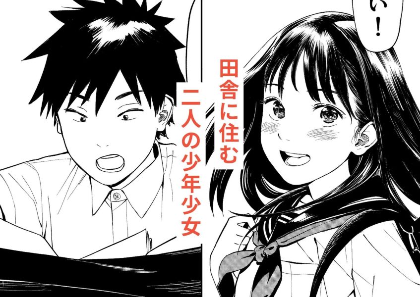 一生忘れられないセックス サンプル画像1