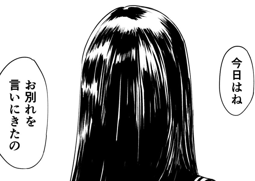 一生忘れられないセックス サンプル画像4