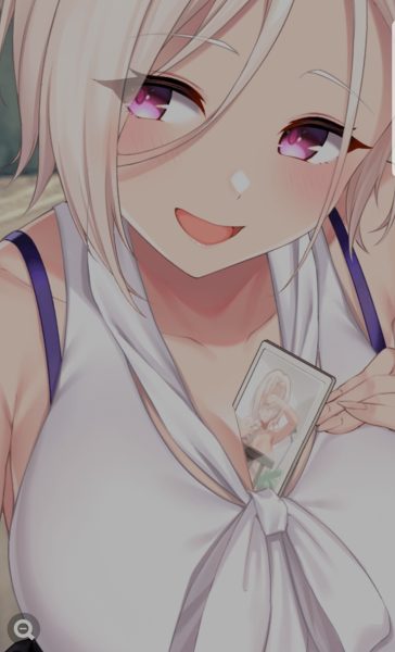 となりのガールフレンドの際どいイラスト画面
