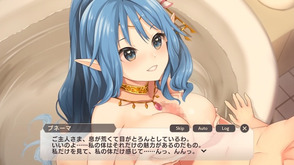 モンスター娘TDXのプネーマのパイズリシーン