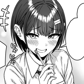 うしろの席のあいつ