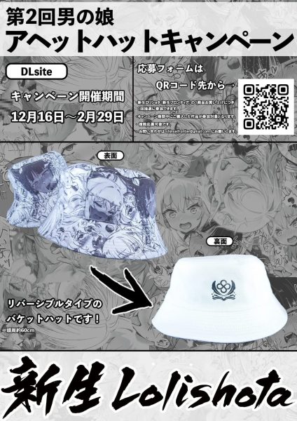 異世界オトコノコ王子従順隷奴 サンプル画像6