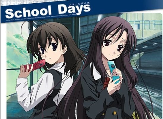 School-Days