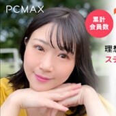 PCMAX