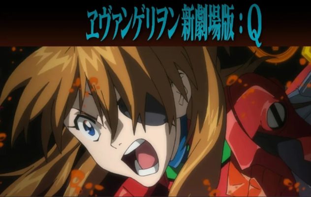 eva-asuka