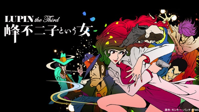 fujiko