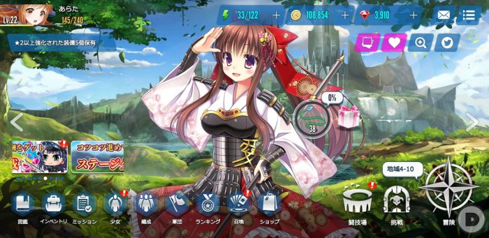 神刃姫：改のゲージ画面