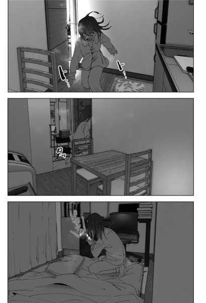 兄のことが大好きな妹の話 サンプル画像10-2