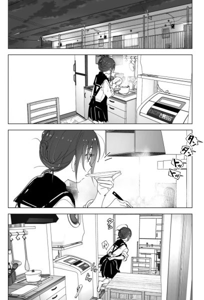 兄のことが大好きな妹の話 サンプル画像5-2