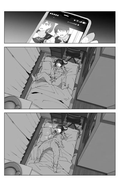 兄のことが大好きな妹の話 サンプル画像7-2