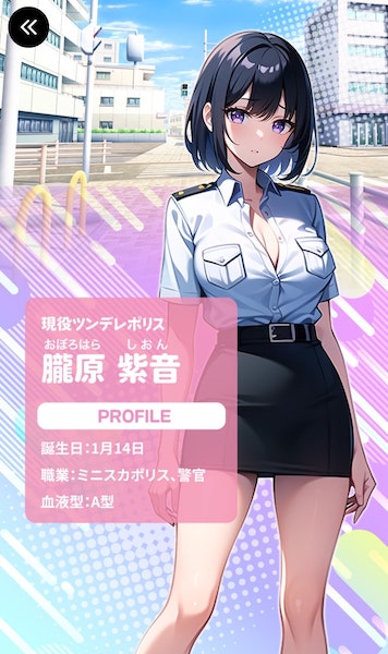 ももいろあんさんぶるの紫音のキャラページ