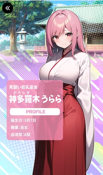 ももいろあんさんぶるのうららのキャラページ