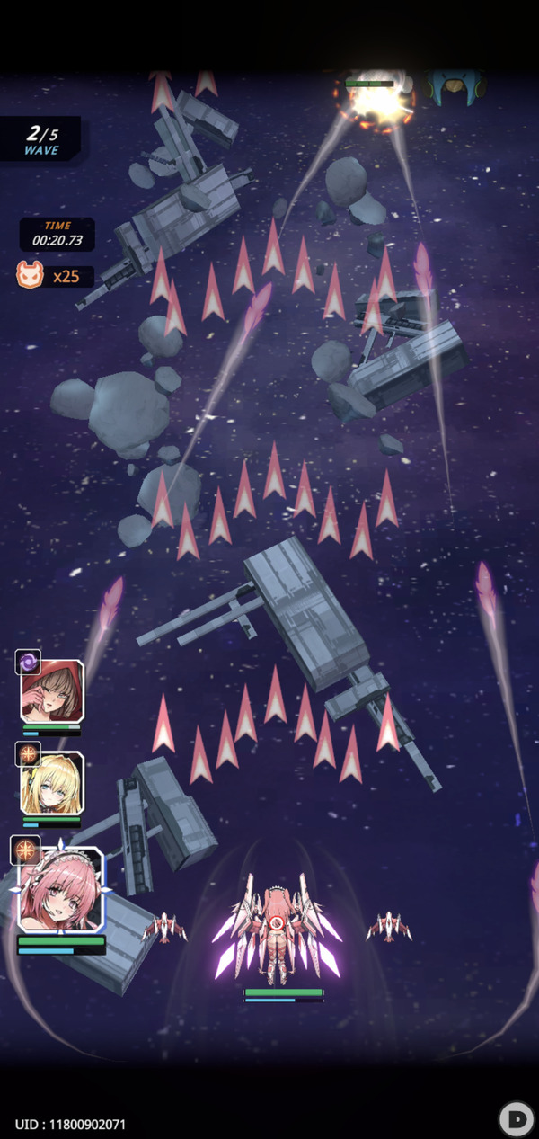 星欲少女 シューティングゲームの戦闘画面