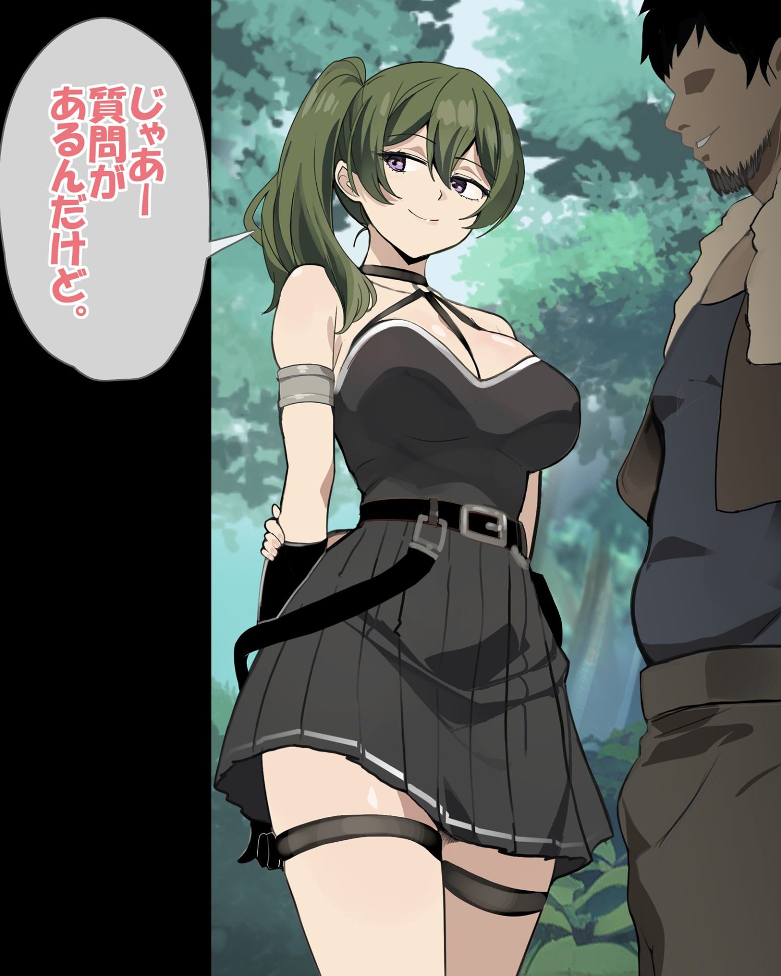 やべー女の捕まえ方 - 呪いでこの女を1級娼婦にすんべっ！11