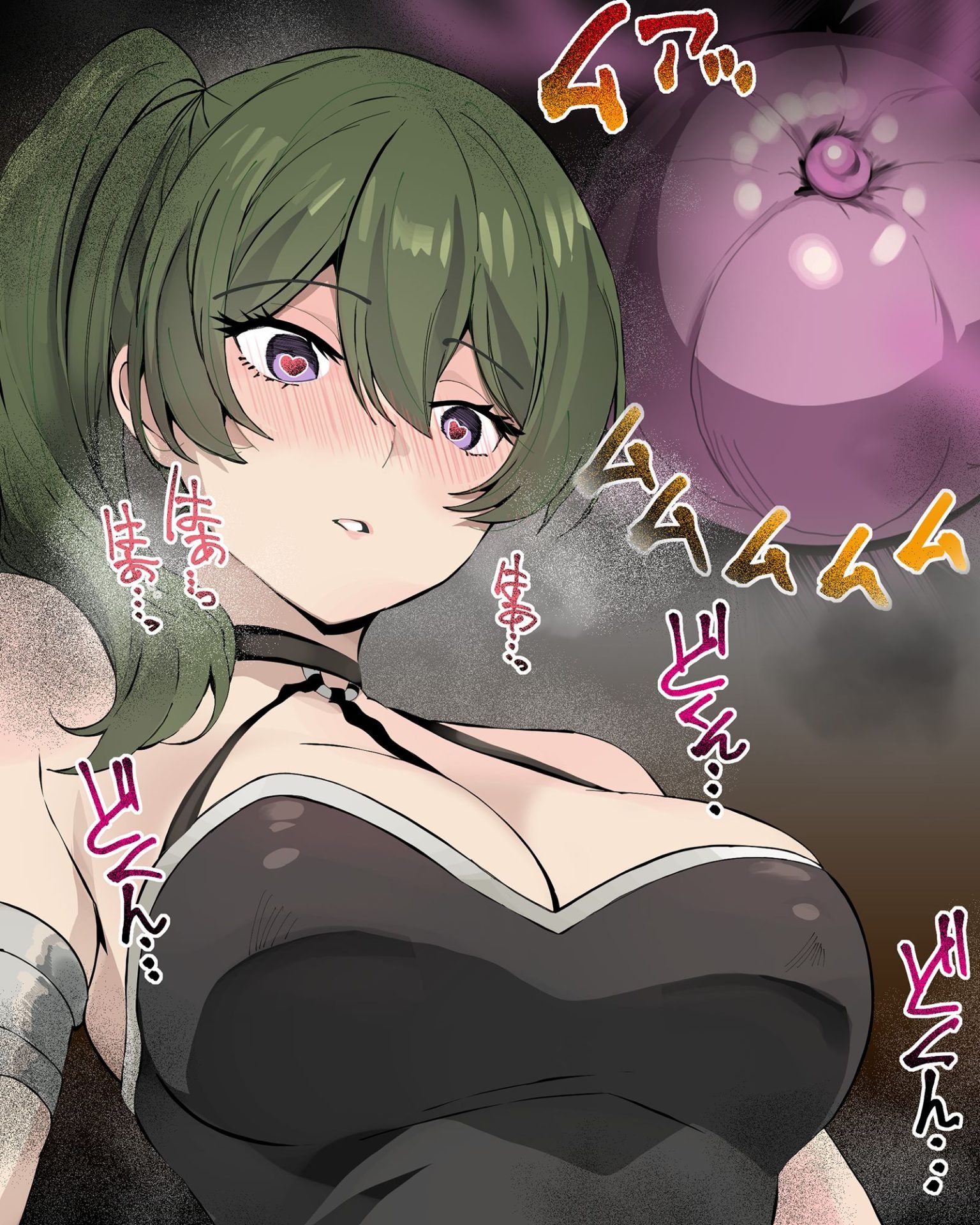 やべー女の捕まえ方 - 呪いでこの女を1級娼婦にすんべっ！21