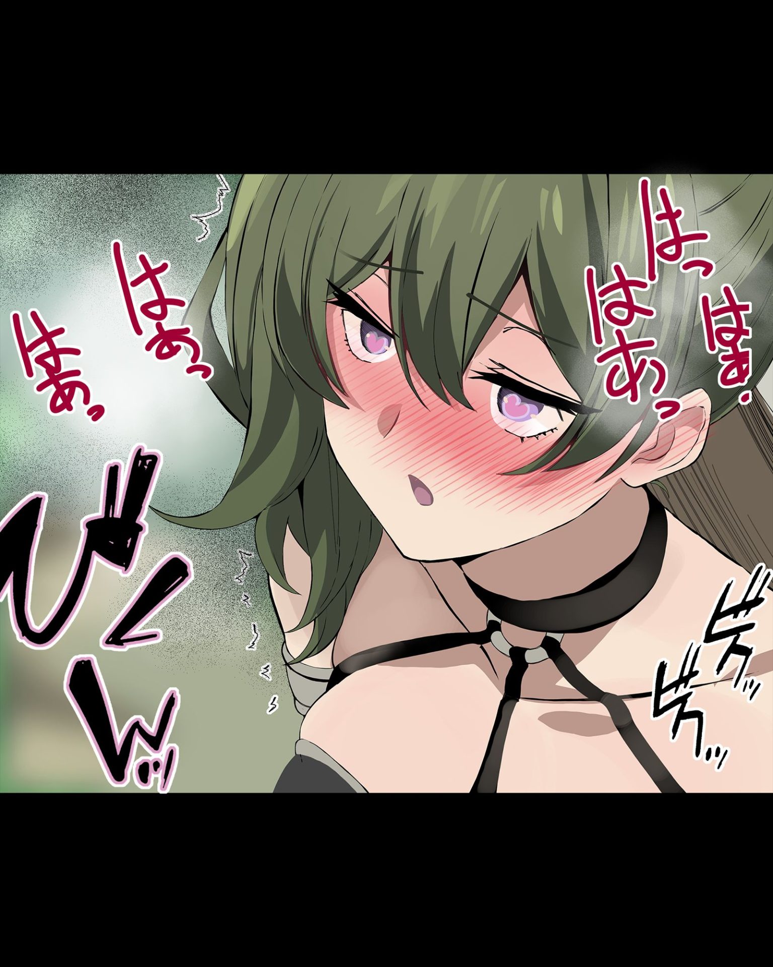 やべー女の捕まえ方 - 呪いでこの女を1級娼婦にすんべっ！39