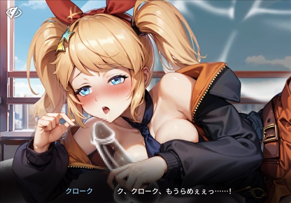 ソウルメイデンR クローク エロシーン3