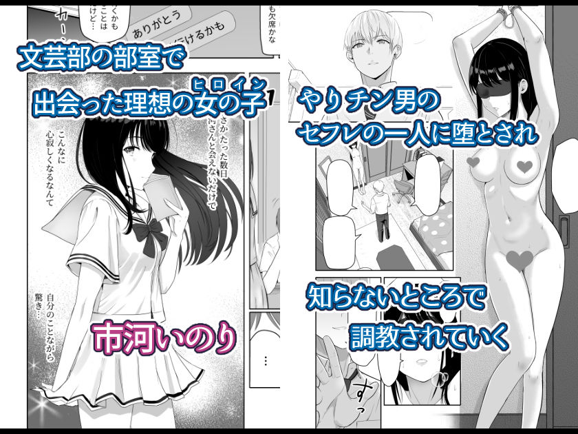 君がため。4 001