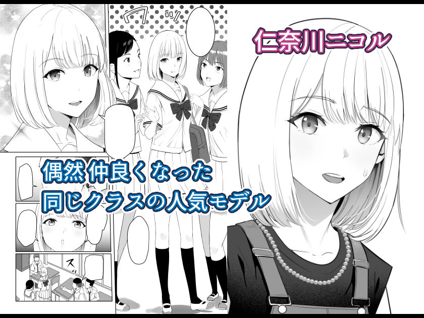 君がため。4 002
