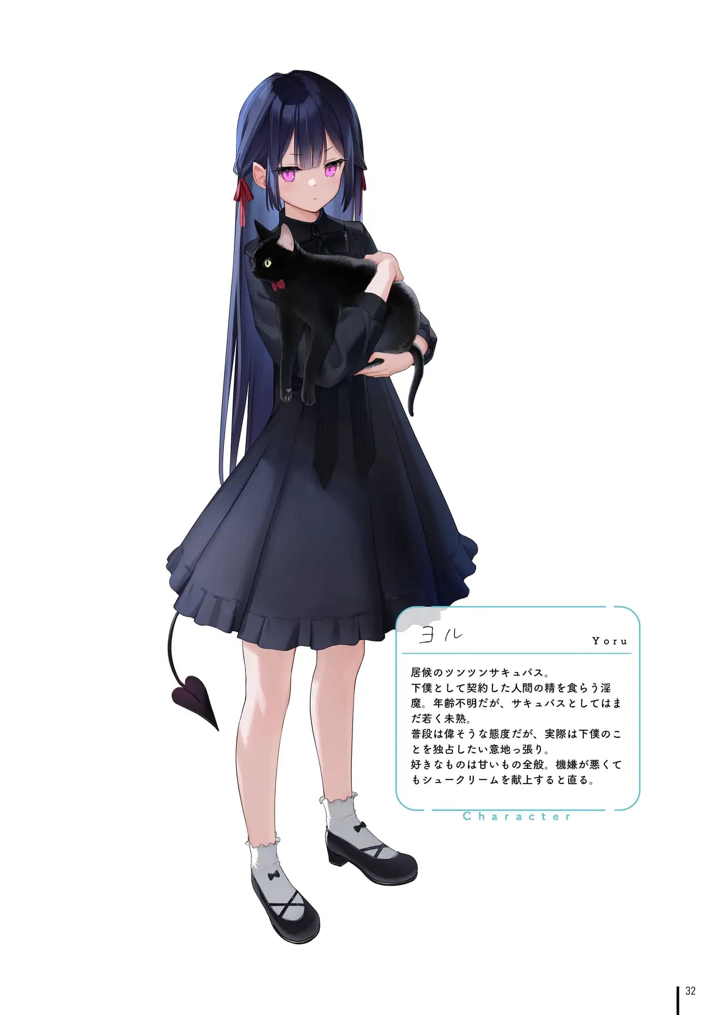 濡れおなか総集編 サンプル画像7