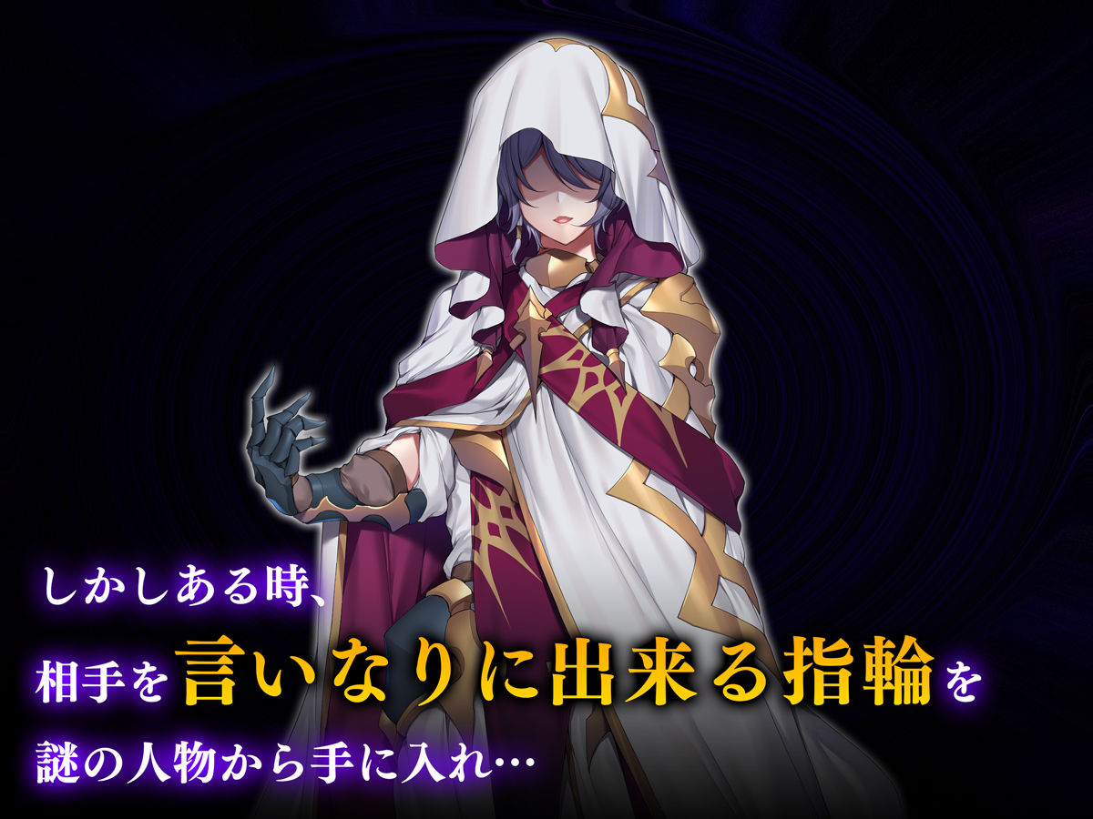 ヴァルハラ娼館 歴戦の戦士の俺たちが、調子に乗った戦乙女どもを屈強チンポでわからせる。002