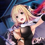 Nightmare×Sisters 〜淫獄のサクリファイス〜 The Motion