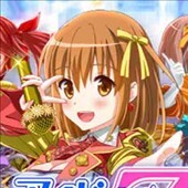 アイドルうぉーずZ〜100人のディーバと夢見がちな僕〜