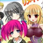 三人娘と三つの話 リメイク Ver 1.16