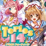 Terios 14 テリオスフォーティーン