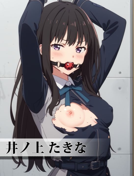 【2人同時収録!!】リ●リス・リ●イル-SM編-4